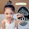 Crystal Crown Headdress  Children Birthday Gift The Princess Performance Comb Hair Accessories Hairpin Wedding Party Bridal