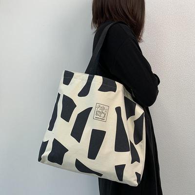 Korean Style Artistic Canvas Tote Bag with Zipper – Women's Shoulder Bag for College Students