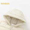 Balabala Boys' Winter Down Jacket Set