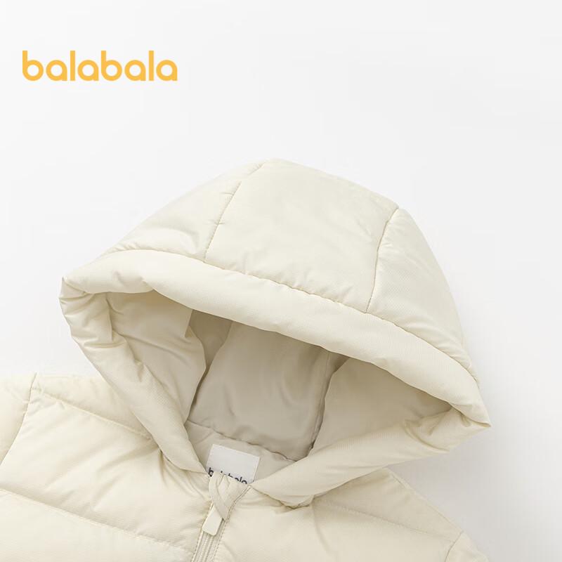 Balabala Boys' Winter Down Jacket Set