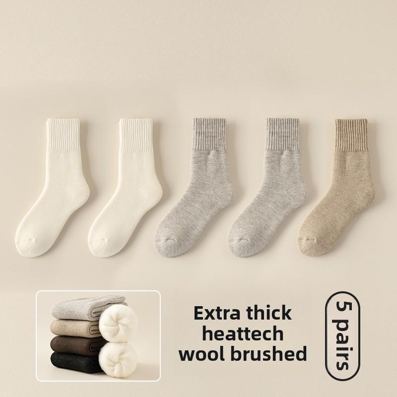 5 Pairs of Men's Winter Super Thick Velvet Anti Cold Warm Soft Waxy Loose Mouth Wool Ring Tube Socks