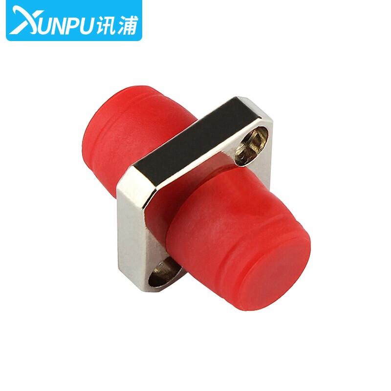 Xunpu FC-FC Fiber Optic Coupler