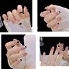 Wear Pure Manual Nail Enhancement Patch Powder Blusher Bride Nail Bow Sky Starry
