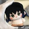 Demon Slayer Mitsuri Kanroji 10cm Plush Doll - Cute Collectible Gift