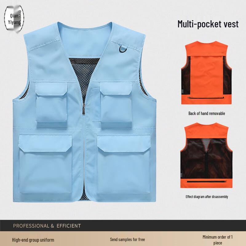 Qianyiyang Outdoor Photography & Work Vest S
