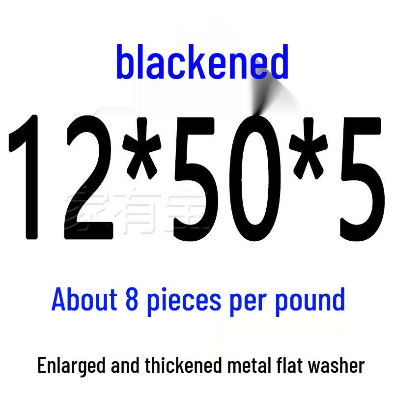 Round Blackened Thickened Metal Washer (M4-M16)