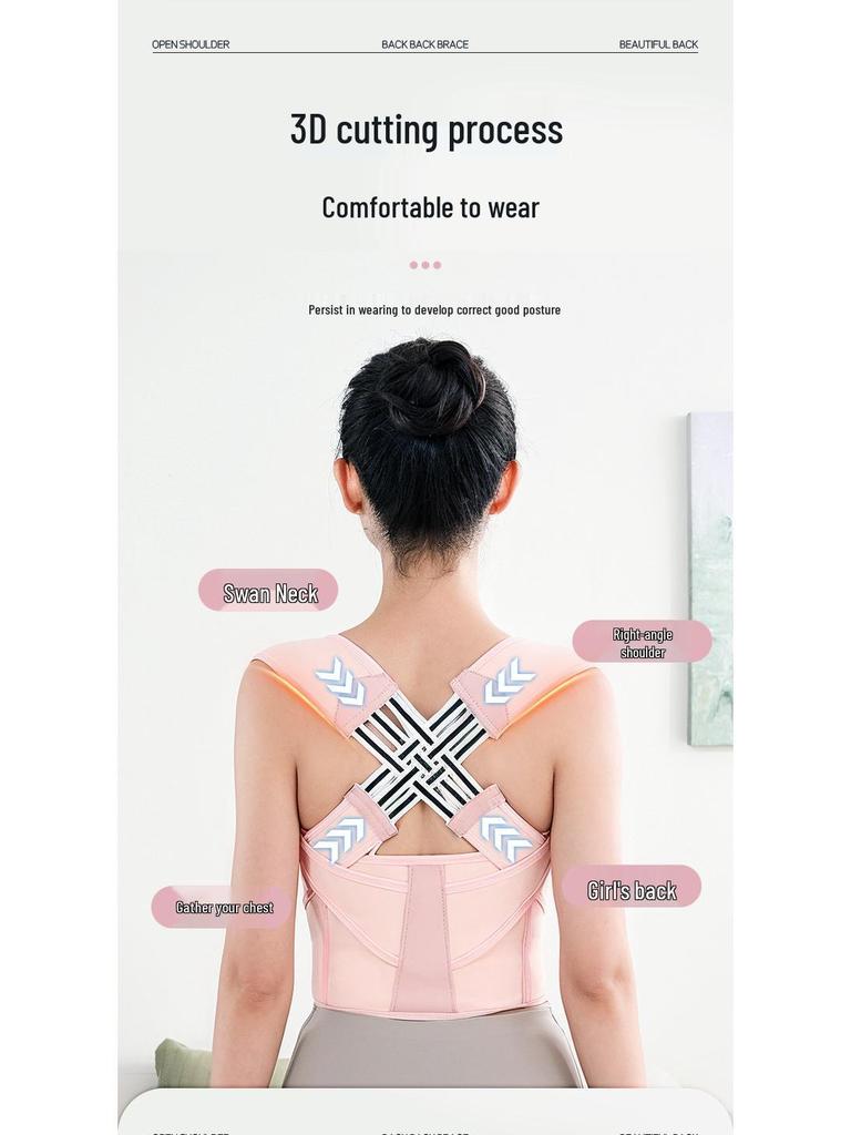 Ergonomic Posture Correction Belt for Improved Posture, Straight Shoulders, and Back Support—For Students, Adults, and Teenagers.