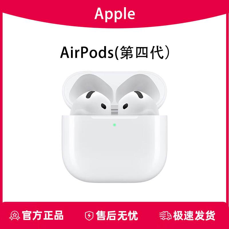 

Apple AirPods 4 with USB-C Charging Case