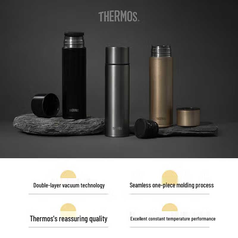 Thermos 500ml Pure Titanium Insulated Bottle