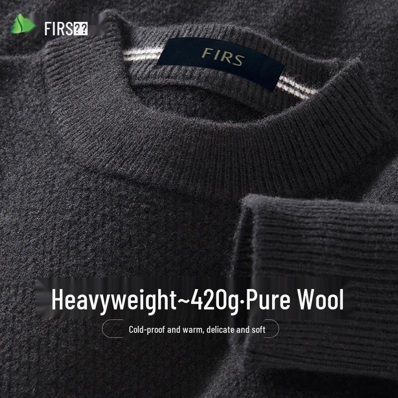 

Мужской толстый свитер из 100% шерсти с круглым вырезом от Shanshan XL