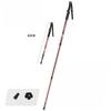 Carbon Ultra Light Folding Hiking Cane Outdoor Hiking Telescopic Cane Hiking Equipment