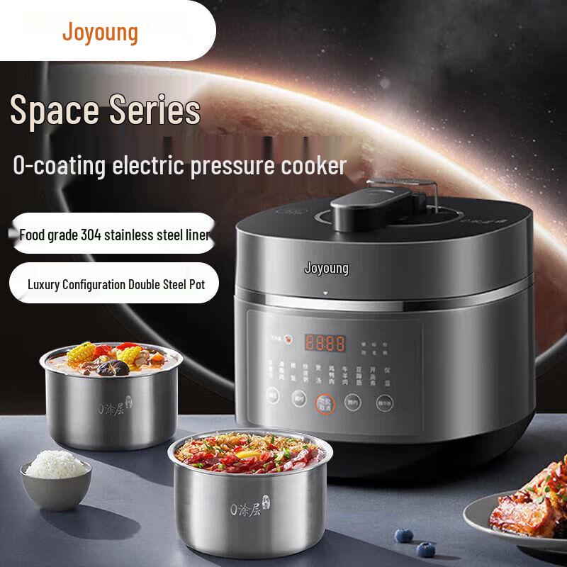 Joyoung Space Series 5L 0-Coating Stainless Steel Electric Pressure Cooker CN plug (adapter included) 5L