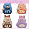 Kids Double Shoulder Backpack With Cute Cartoon Pattern And Breathable Material