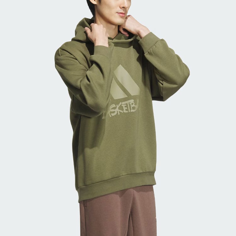 Adidas Sweatshirts Men's Dark Olive Green Hooded Moderate Regular IX4912