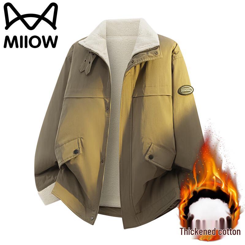 Men s Casual Stand Collar Padded Jacket 2XL