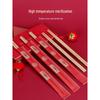 Red Disposable Wedding Chopsticks: Perfect for Happy Occasions, Housewarmings, Banquets, Engagements, and Joyful Events