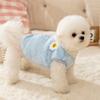 Thickened Warm Winter Fleece Vest For Small Dogs Pet Clothing