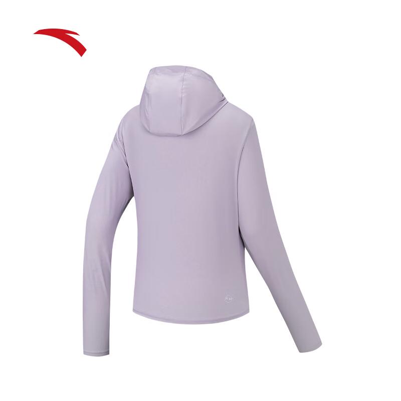 Anta Women's Princess Line Sun Protection Jacket
