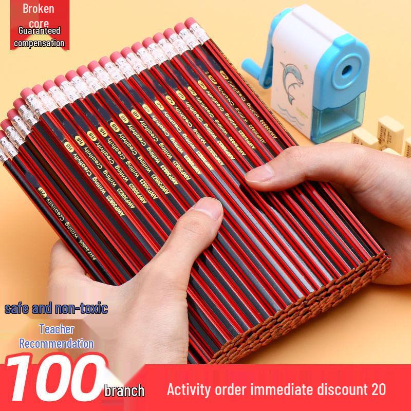 Free Shipping: Hexagonal Pencil with Eraser Tip for Elementary Students - Ideal for Exams, Beginners, Drawing, Writing & Sketching