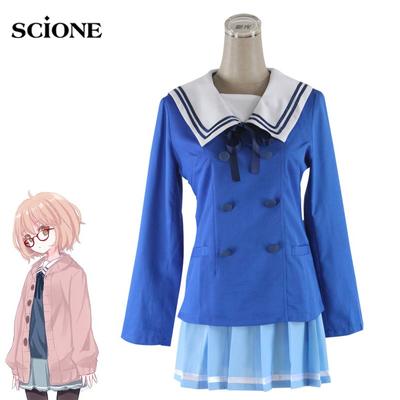 Japonské anime Kyokai no Kanata Cosplay Beyond the Boundary Kuriyama Mirai Cosplay Kostým Ženy Dívky Školní Uniformy Svetr