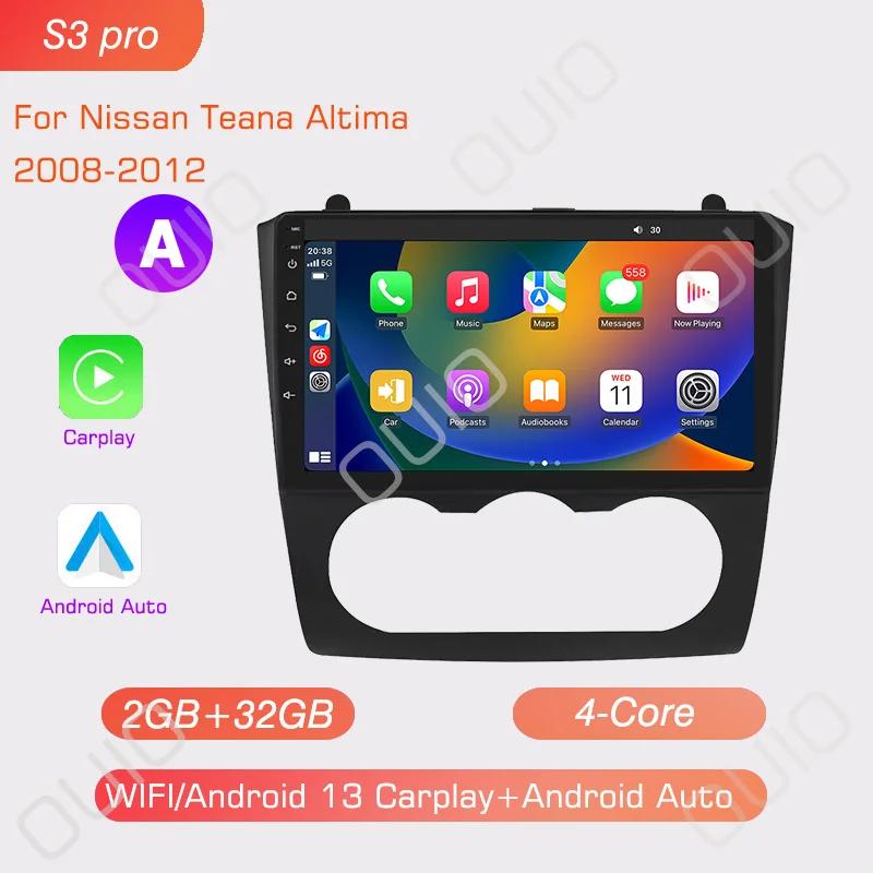 4G Android 13 Carplay Radio For Nissan Teana Altima 2008 2009 2010 2011 2012 Car Stereo Multimedia Player Android Auto GPS Navi