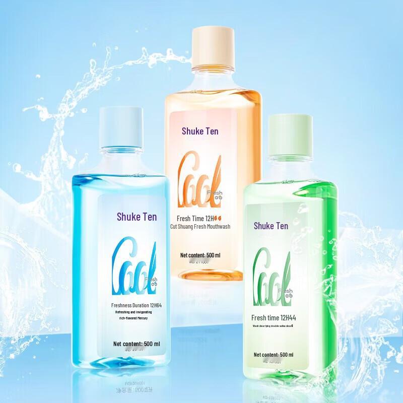 Saky Refreshing Alcohol-Free Mouthwash