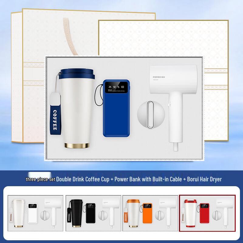Premium Mid-Autumn Festival Business Gift Set with Flyco Hair Dryer  Power Bank