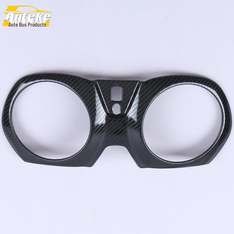 Blazer Center Console Air Outlet Decorative Frame Sticker for 20 Models