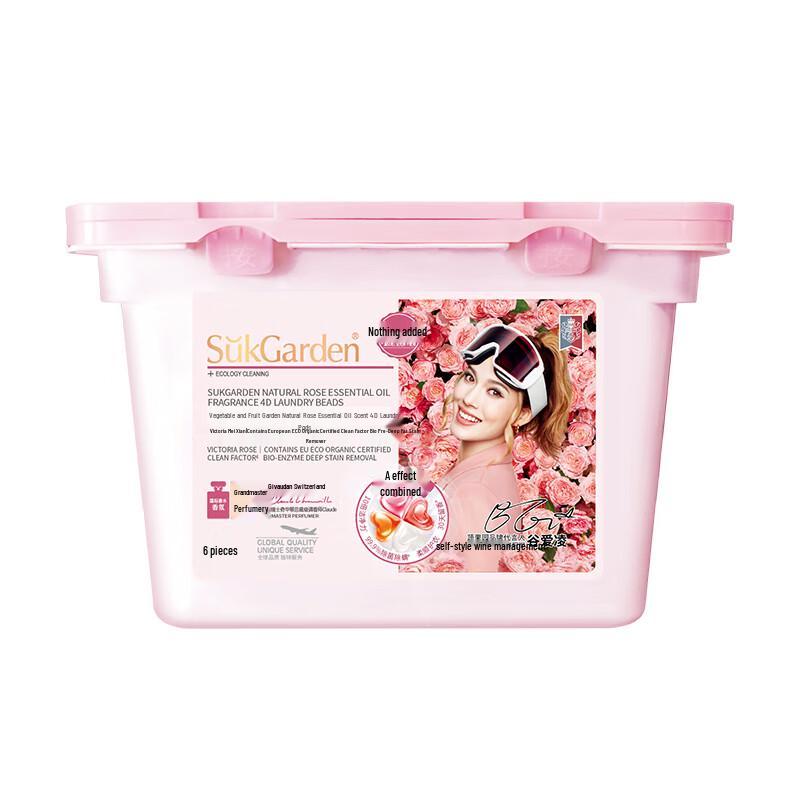 RUNBEN Travel Wash & Toiletries Kit