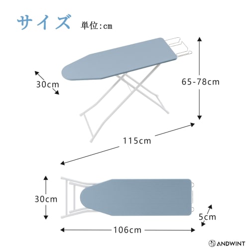 ANDWINT Folding Ironing Board with Stand, 5 Height Adjustments, Iron Rest, Boat-Shaped Design, Convenient Storage, Lightweight, Compact, Adjustable Le