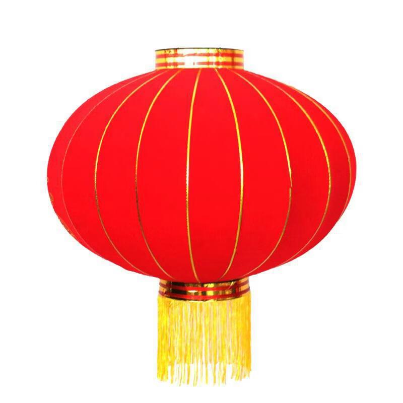 Handun Flocked Waterproof Red Lantern