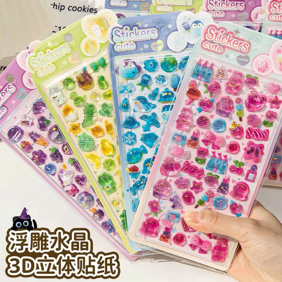 

3D Three-Dimensional Embossed Stickers, Cartoon Cute Animal Shapes, Mobile Phone Decoration Stickers, Account Stickers (As shown-6134)-