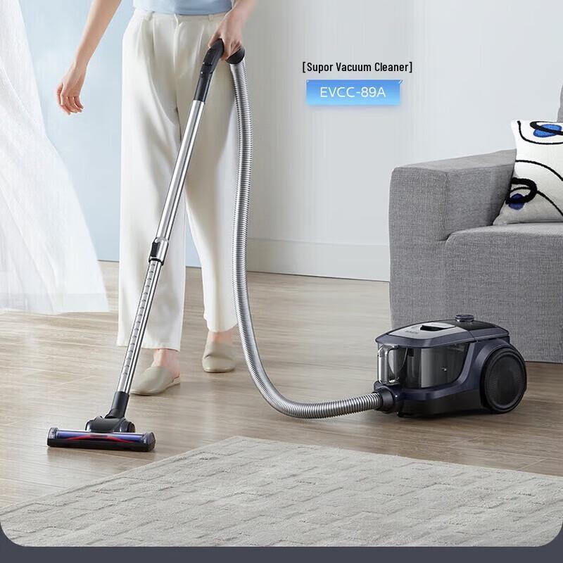 SUPOR EVCC-89A Canister Vacuum Cleaner
