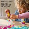 LEGO Classic Magic Idea Box Toy Gift Block Educational Girl Boy Child 5 Years 6 7 8 Role Play Pretend 11040