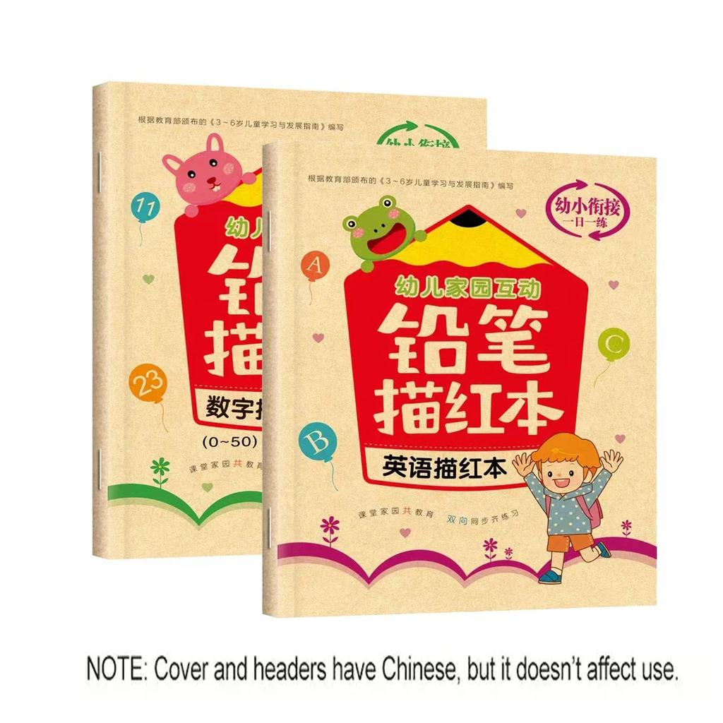 32 Pages Writing Learning Alphabet Math Numbers For Kids Children's kindergarten Exercises Calligraphy Practice Books