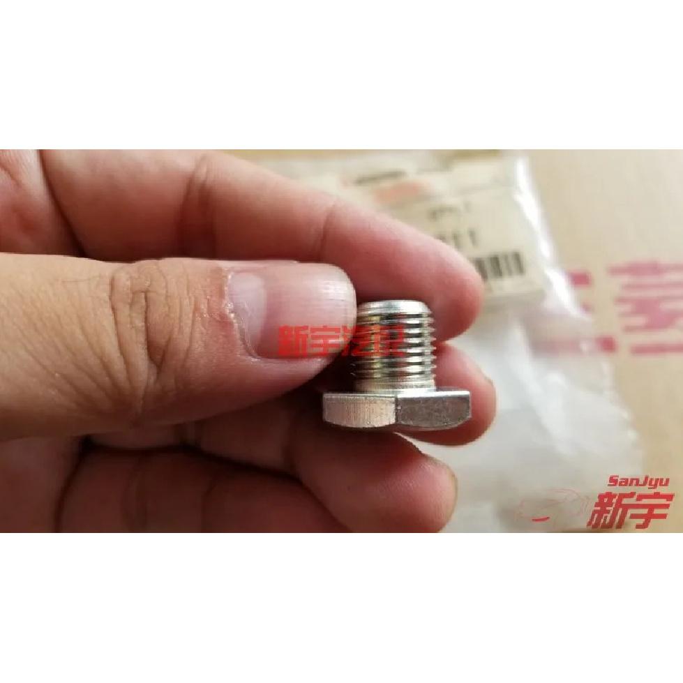 Outlander ASX LANCER ECLIPSECROSS PLUG,A/T CASE 2705A011 PLUG