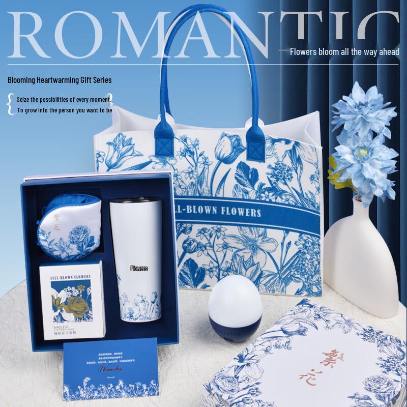 Wuyi Insulated Tumbler 5-Piece Business Gift Set