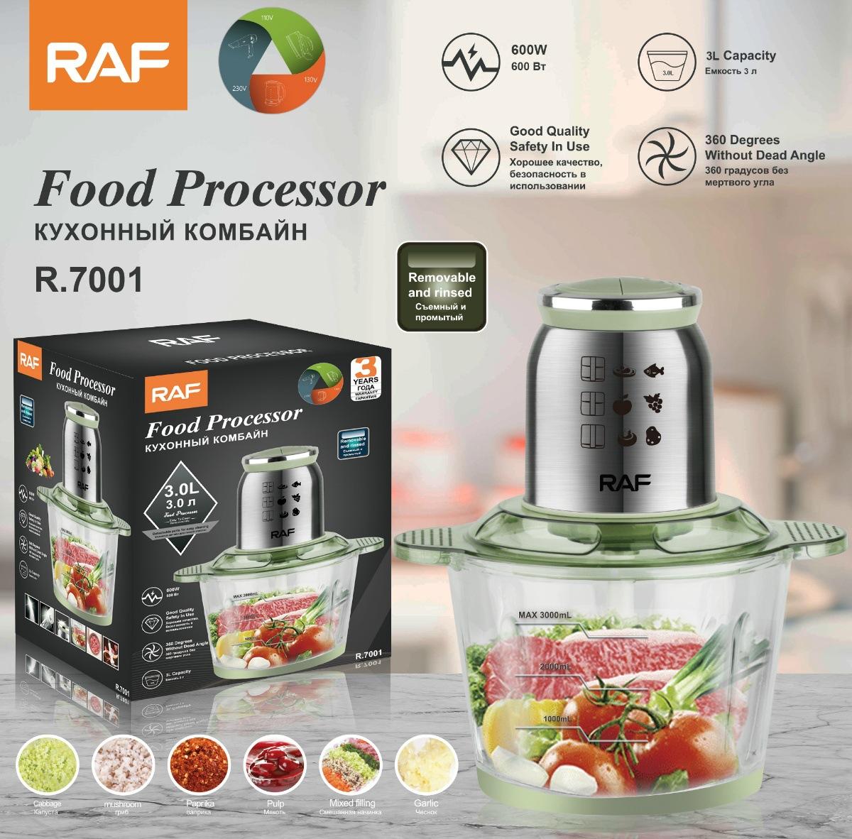 

Мясорубка из нержавеющей стали, полностью автоматическая электрическая мясорубка-миксер