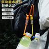 Multifunctional Tactical Braided Lanyard Carabiner Outdoor Camping Hook Cord Backpack Buckle Keychain Hiking Accessories