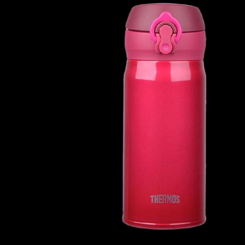 Thermos JNL-353 Vacuum Insulated Bottle