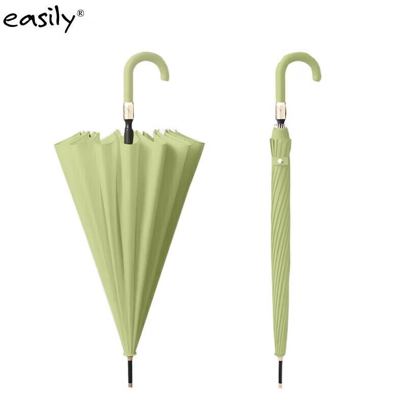 Water-Revealing Flower 16-Rib Business Long Umbrella