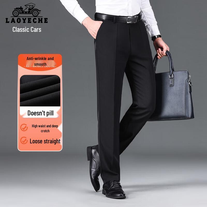 LAOYECHE Men's Mid-Aged Business Casual Straight-Leg Pants