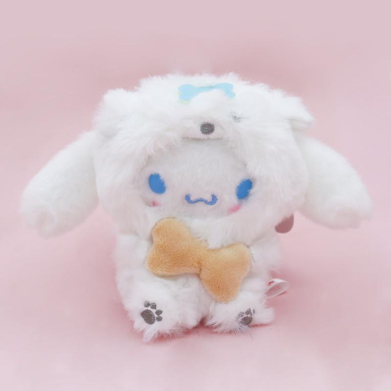 And Cinnamon Dog Plush Bag Charm With Soft Short Pile For Kids And Collectors