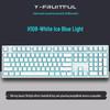 Y-FRUITFUL H108 Triple-Mode Hot-Swappable Mechanical Keyboard