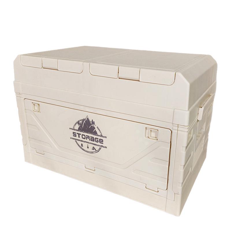 Foldable Wooden Lid Camping Storage Box & Extendable Picnic Table