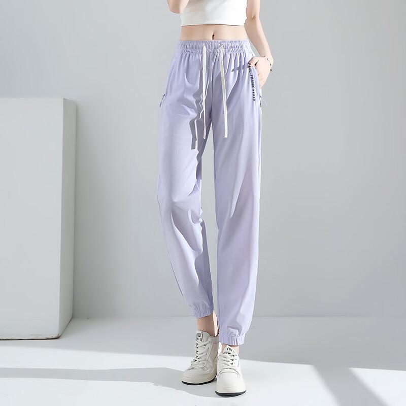 Paul Frank Women's Loose Fit Casual Sports Pants