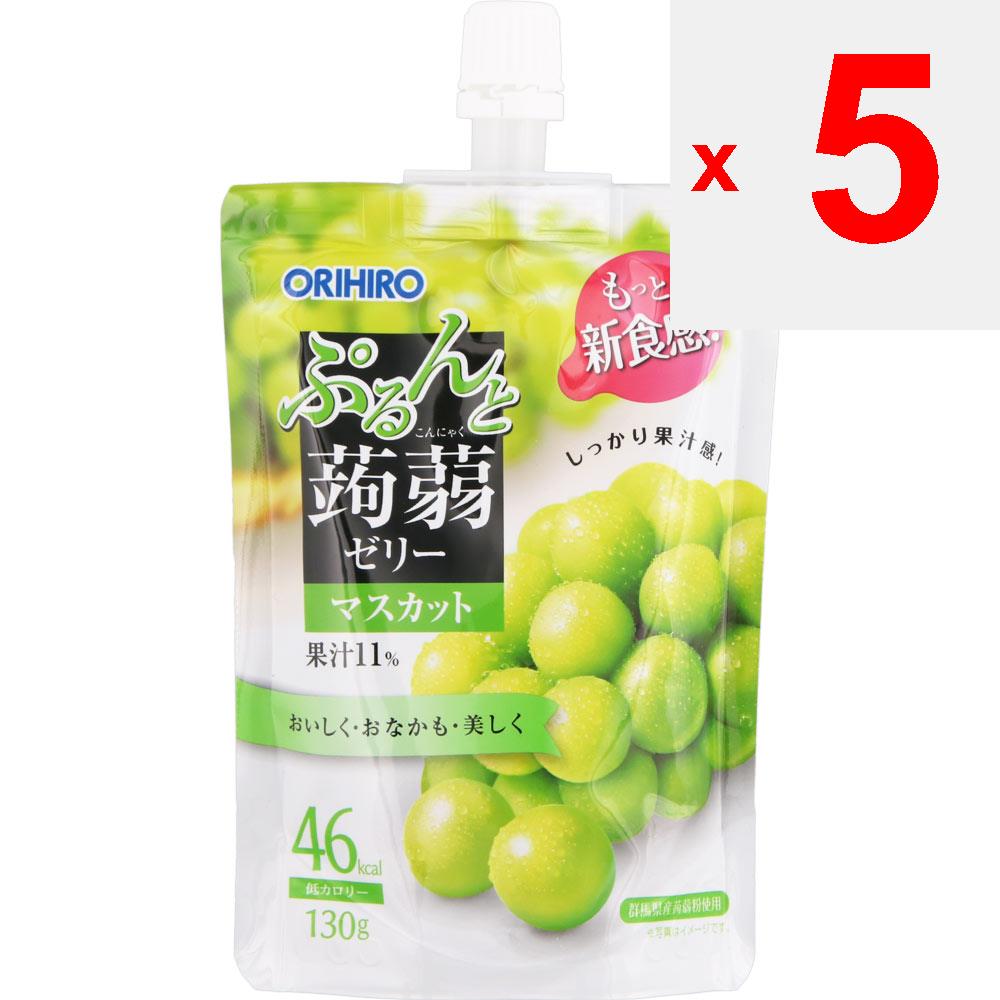 Orihiro Prandu Purunto Konnyaku Jelly Standing Muscat 130g Andere (Schlösser, Zungenreiniger usw. prüfen.) Cheer Pack Sonstiges (Schlösser prüfen, Zungenreiniger,