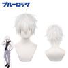 Blue Lock Seishiro Nagi Cosplay Wig For Halloween Xmas Parties Gift