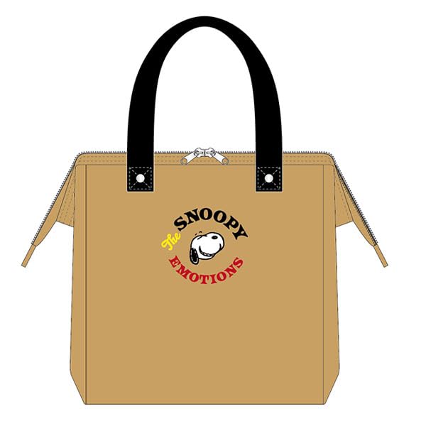 Maruyoshi Snoopy Face Wired Lunch Bag H25 X W32 X D14cm (CWH2-SNP-FC)