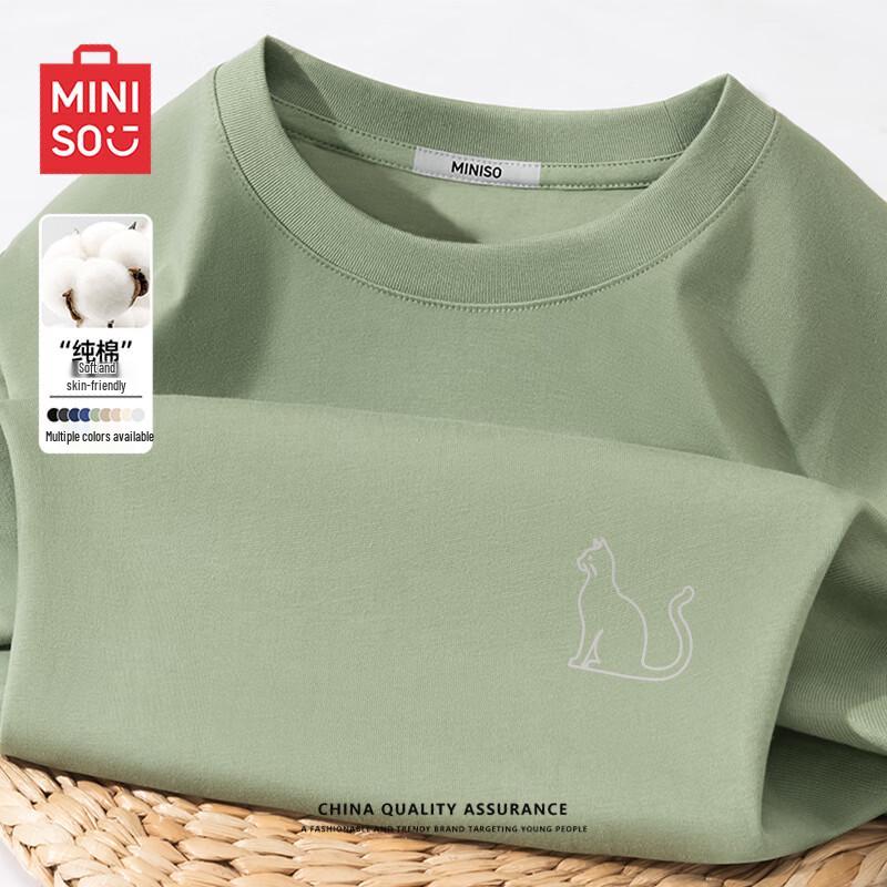 MINISO Men's Pure Cotton Long-Sleeve T-Shirt